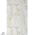 بديل رخام بيج بعروق برتقالي