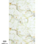 بديل رخام بيج بعروق ذهبي