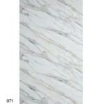 بديل رخام بيج بعروق رمادي