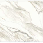 ورق جدران رخامي  كوري بيج بعروق رمادي