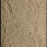 فوم صخري داخلي بيج فاتح