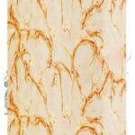 بديل رخام بيج بعروق برتقالي