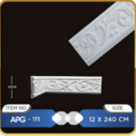 براويز فوم وطني مقاس12سم