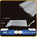 كرنيش فوم وطني مقاس 9.5سم