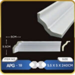 كرنيش فوم وطني مقاس 5.5 سم