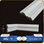 براويز فوم وطني مقاس 8سم