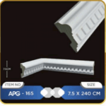 براويز فوم وطني مقاس 7.5سم