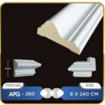 براويز فوم وطني مقاس 6سم