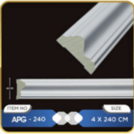 براويز فوم وطني مقاس 4سم