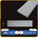 براويز فوم وطني مقاس11سم