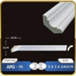 كرنيش فوم وطني مقاس 3سم