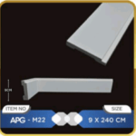 براويز فوم وطني مقاس9سم