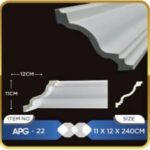 كرنيش فوم وطني مقاس 11سم