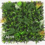 عشب صناعي جداري ( 3D )