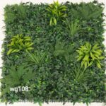 عشب صناعي جداري ( 3D )