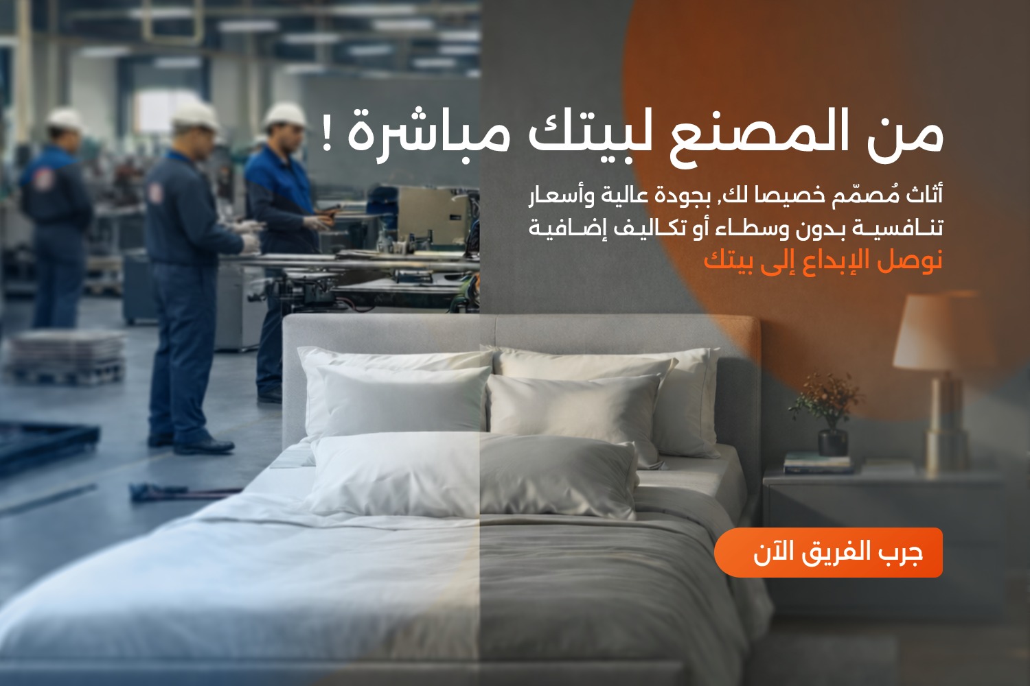 WhatsApp Image 2025-12-30 at 3.30.00 PM