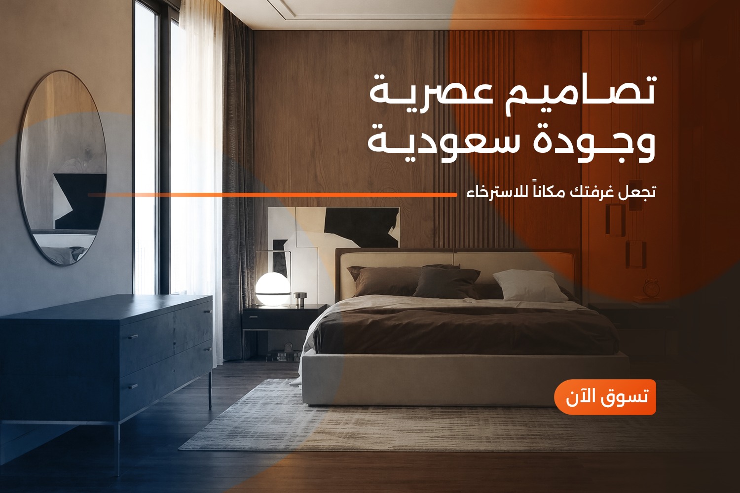 WhatsApp Image 2025-12-30 at 3.30.01 PM